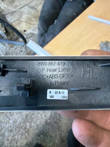 8W0867419KUR3 VAG купить в Житомир