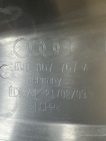 VAG 8W0867767ADS2 в наличии Запорожье