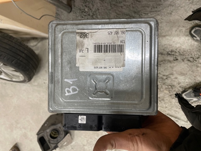 Модуль управления двигателем 8W0906259C VAG