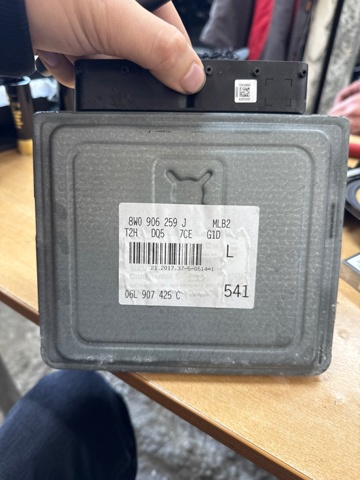 8W0906259J8W0 VAG Модуль управления (ЭБУ) двигателем купить в Житомир