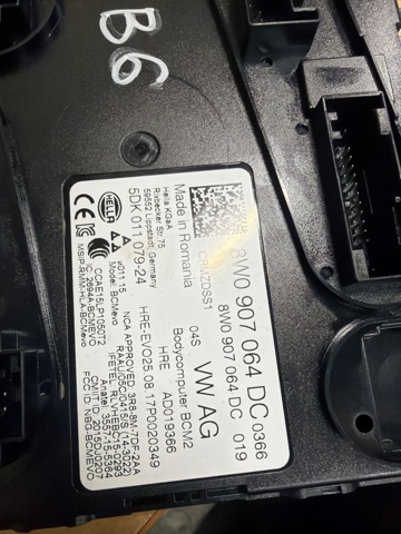 8W0907064DC VAG купить в Тернополь