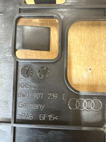 8W0907239C купить Харьков