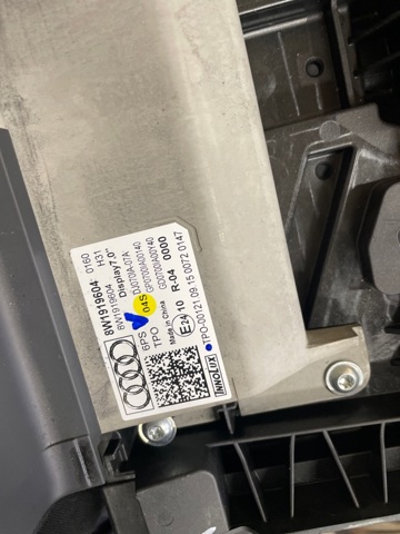 8W0919604 VAG Дисплей многофункциональный купить в Черкассы