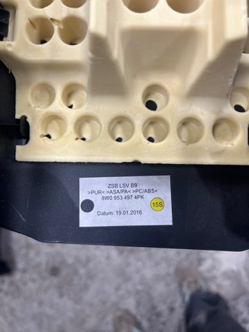 VAG 8W09535124PK Защитный кожух рулевого механизма в наличии Харьков