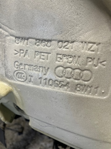 8W1863021CQA5 VAG Покрытие напольное салона, переднее купить в Винница