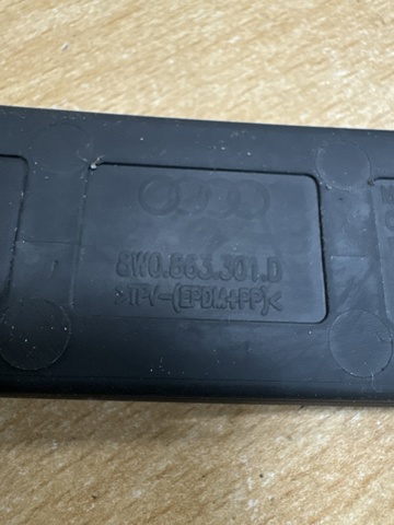 VAG 8W18633014PK в наличии Ужгород