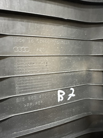 8W5863471B4PK Облицовка задней панели багажника купить Запорожье