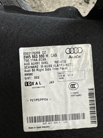 8W5863880HCA9 VAG купить в Ровно