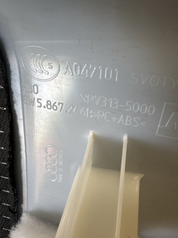 VAG 8W5867246BV48 Обшивка стойки кузова внутренняя задняя правая в наличии Винница