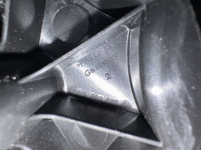 VAG 8W9863695A в наличии Ирпень
