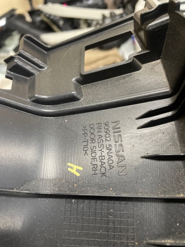 909025NA0A NISSAN Обшивка (облицовка) крышки багажника (двери 3/5-й задней) купить в Житомир