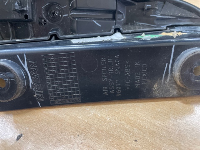 960775NA0A купить Каменское