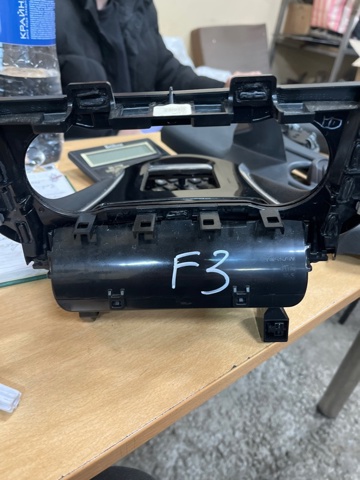 NISSAN 969415DF2B Накладка консоли рычага переключения передач АКПП в наличии Львов