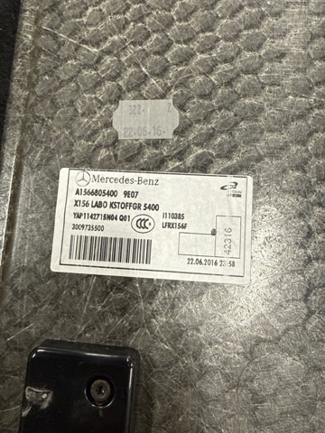 A15668054009E07 MERCEDES Облицовка багажного отсека нижняя купить в Сумы