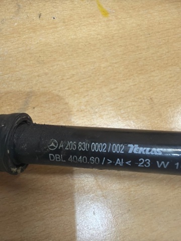 A2058300002 MERCEDES купить в Ровно