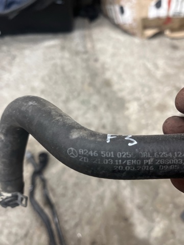 MERCEDES A2465010258 Шланг (патрубок) системы охлаждения в наличии Николаев
