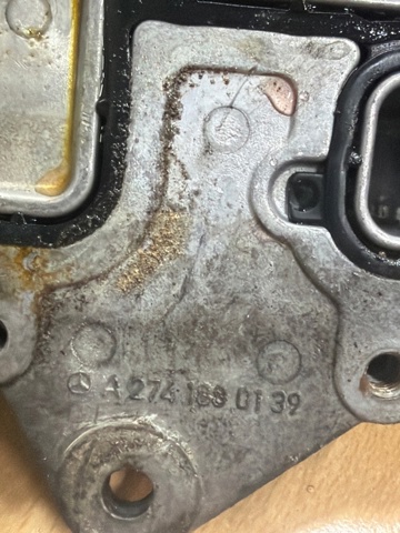 A2741880139 MERCEDES купить в Николаев