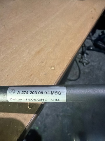 2742030602 купить Житомир