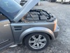 Переднее правое крыло ASB780020 LAND ROVER