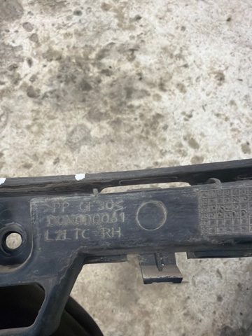 LAND ROVER DQN000061 Кронштейн бампера заднего внешний правый в наличии Житомир
