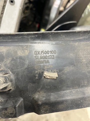 LAND ROVER DXJ500100 в наличии Киев