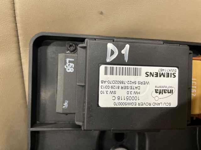EGW500070 LAND ROVER купить в Запорожье