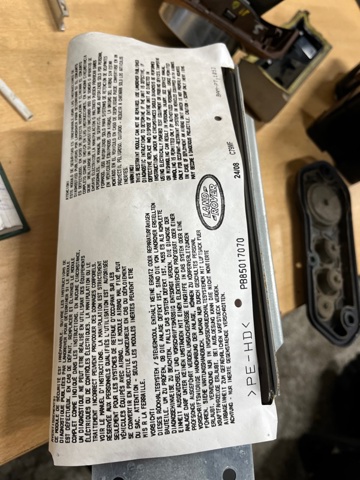 EHM500560 LAND ROVER Подушка безопасности пассажира купить в Одесса