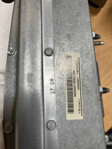 EHM500560 LAND ROVER Подушка безопасности пассажира купить в Харьков