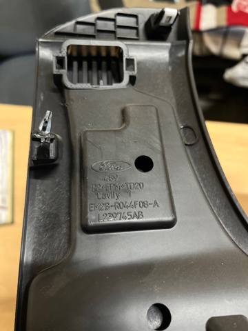 EM2Z5804459AB купить Ужгород