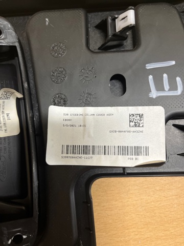 EM2Z5804459AB купить Каменское