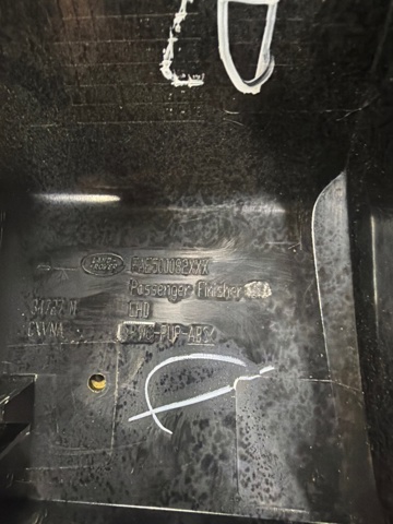 LAND ROVER FAG500250SMS в наличии Полтава