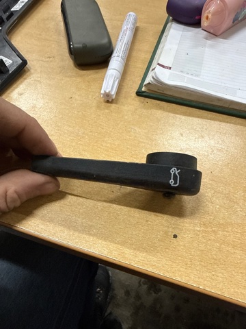 FSC500010PVJ Ручка открывания капота купить Ужгород