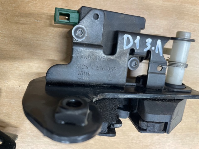 FUG500130 LAND ROVER купить в Черкассы