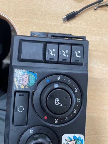 JFC501110 LAND ROVER купить в Каменское