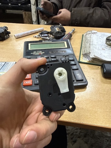 JWO500010 LAND ROVER Привод заслонки печки купить в Запорожье