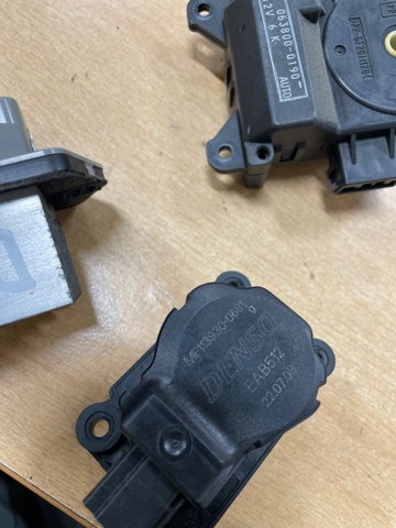 JWO500040 LAND ROVER Привод заслонки печки купить в Киев