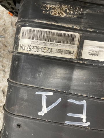 K2GZ9D653A Адсорбер купить Днепр