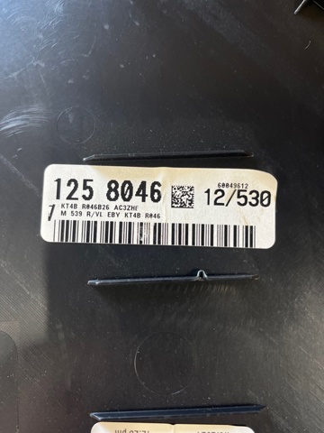 KT4Z5804608AH FORD купить в Каменское