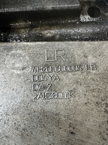 LR011693 LAND ROVER Поддон масляный картера двигателя, верхняя часть купить в Сумы