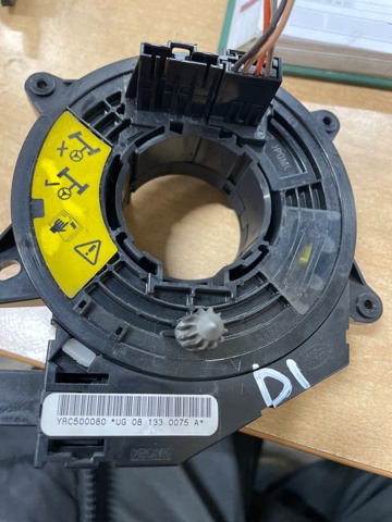 LR018556 LAND ROVER Шлейф руля купить в Сумы