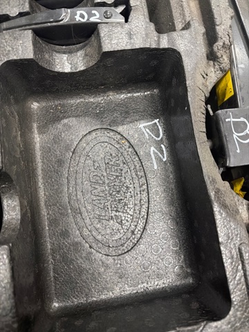 LAND ROVER LR019620 в наличии Ужгород