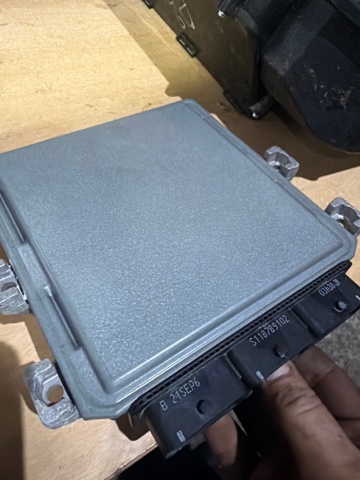 LAND ROVER NNW507860 Блок управления двигателем в наличии Днепр