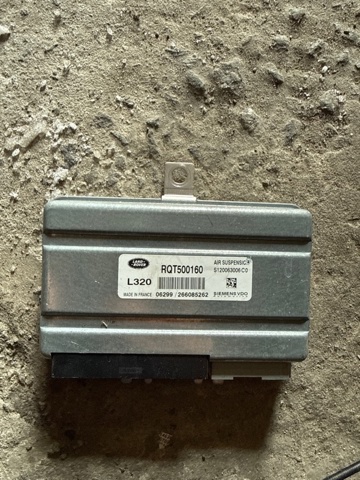 Блок управления пневмоподвеской RQT500160 LAND ROVER
