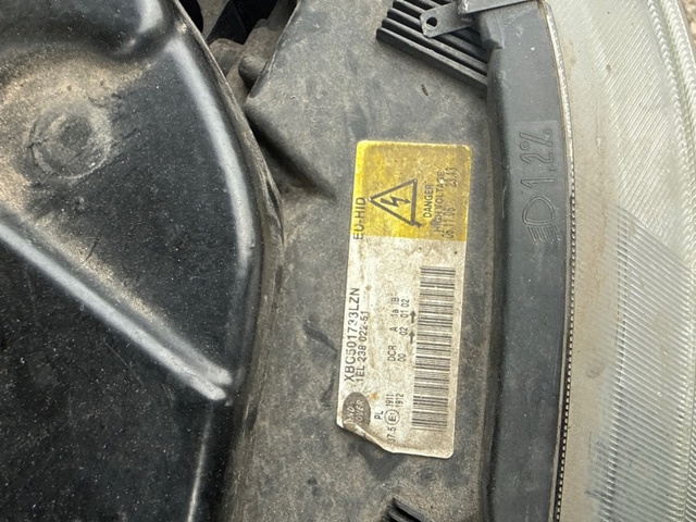 LAND ROVER XBC501733LZN Фара левая в наличии Черкассы