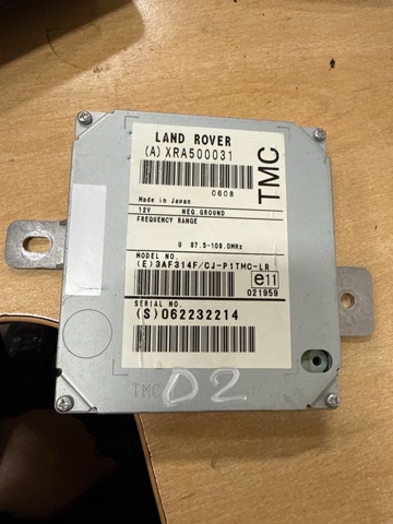 Блок управления навигацией XRA500031 LAND ROVER