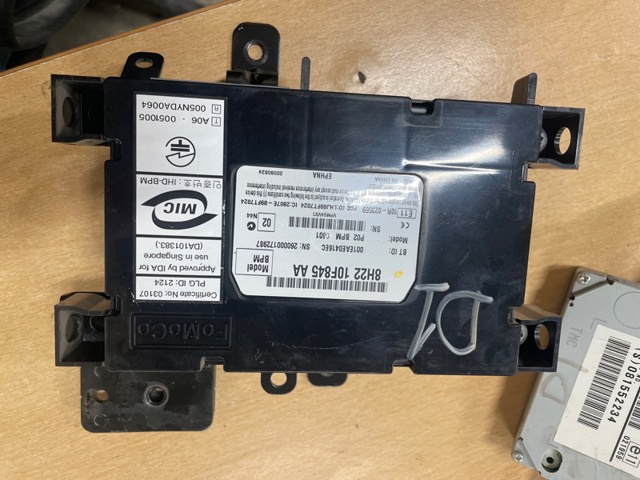 LAND ROVER XVJ500230 в наличии Запорожье