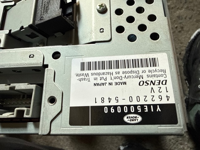 LAND ROVER YIE500090 Дисплей многофункциональный в наличии Киев
