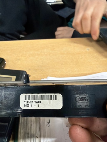 LAND ROVER YUL500570WUX Кнопка включения аварийного сигнала в наличии Киев