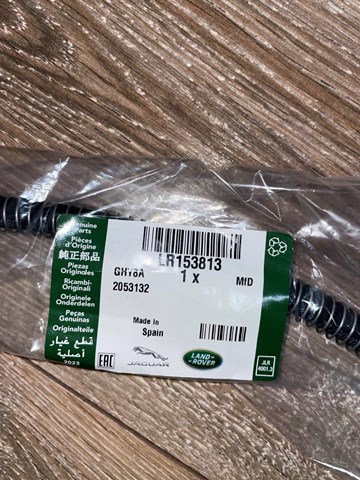 LAND ROVER LR153813 в наличии Тернополь
