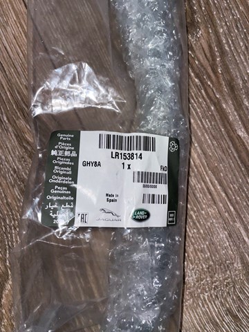 LAND ROVER LR153814 в наличии Ровно